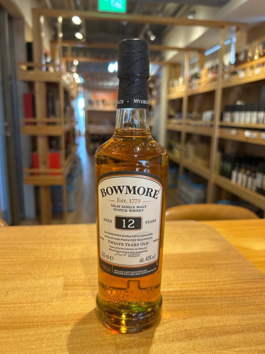 ボウモア 12年 350ml - LIQUOR JOY
