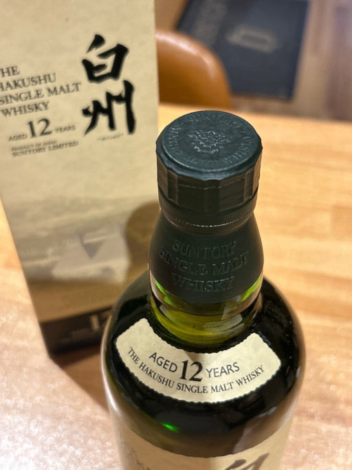 白州12年 旧ボトル - LIQUOR JOY