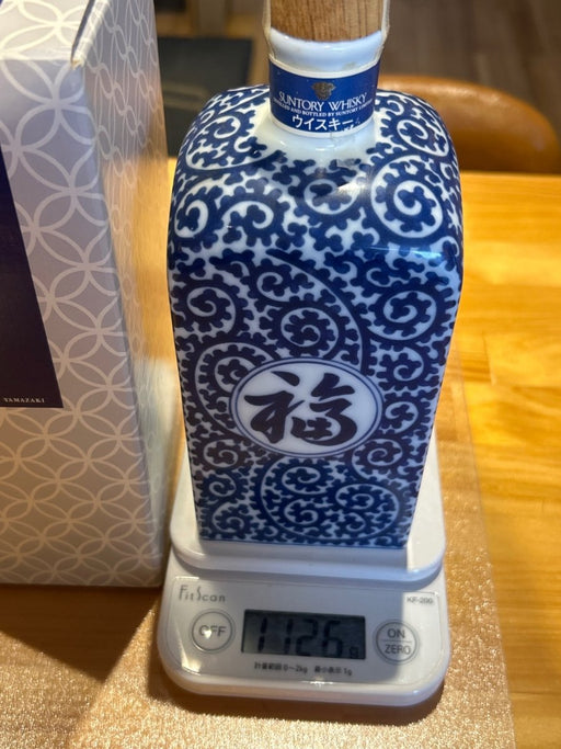 山崎12年 有田焼 染付蛸唐草「福」文角瓶 - LIQUOR JOY