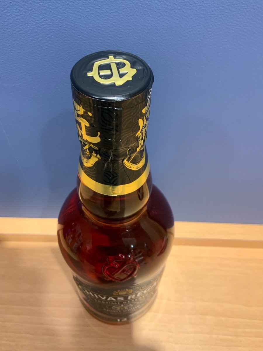 シーバス12年 - LIQUOR JOY