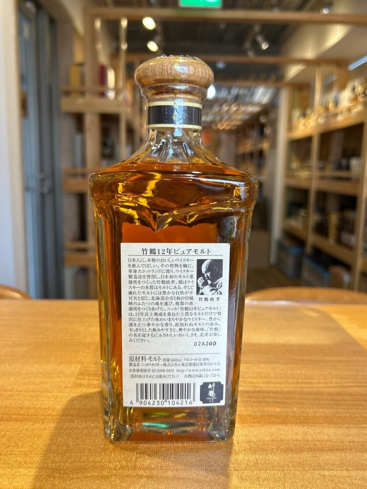 ニッカ ピュアモルト 竹鶴 12年 40度 660ml - LIQUOR JOY