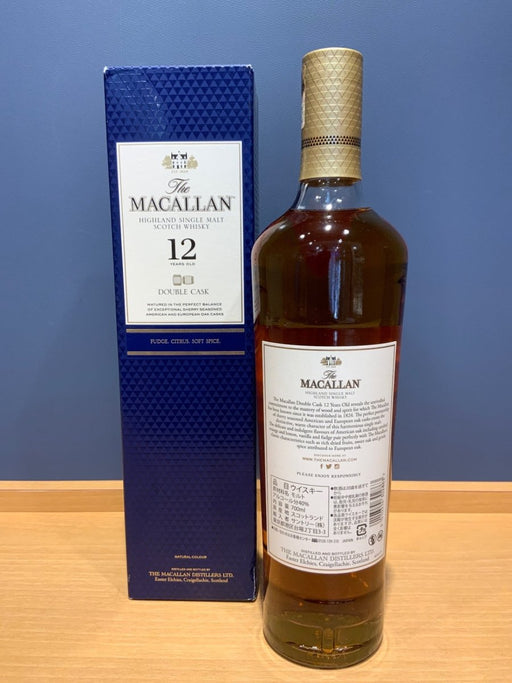 【正規品】ザ マッカラン　12年　ダブルカスク　 40度 700ml - LIQUOR JOY