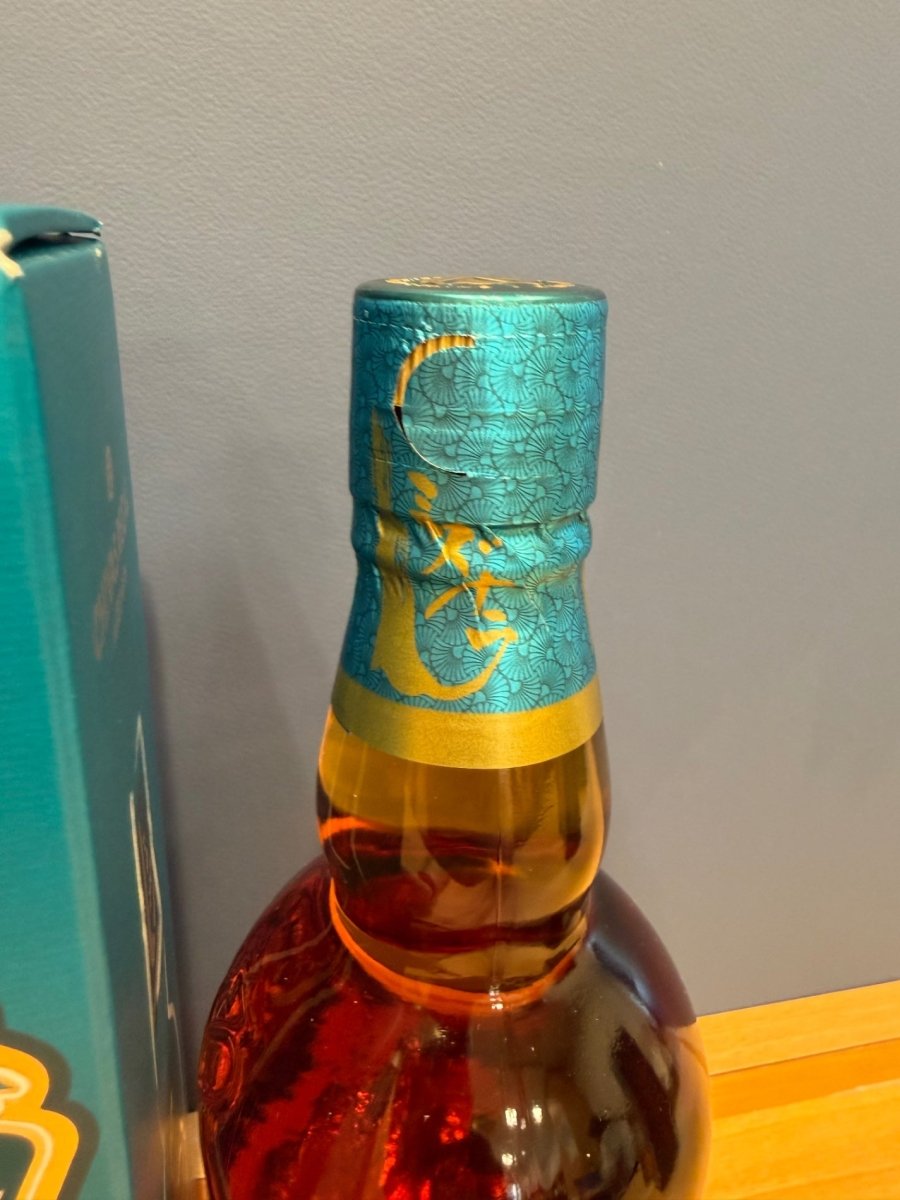 [ギフト] シーバスリーガル 12年 ミズナラ スペシャル・エディション 箱付き 40度 700ml - LIQUOR JOY