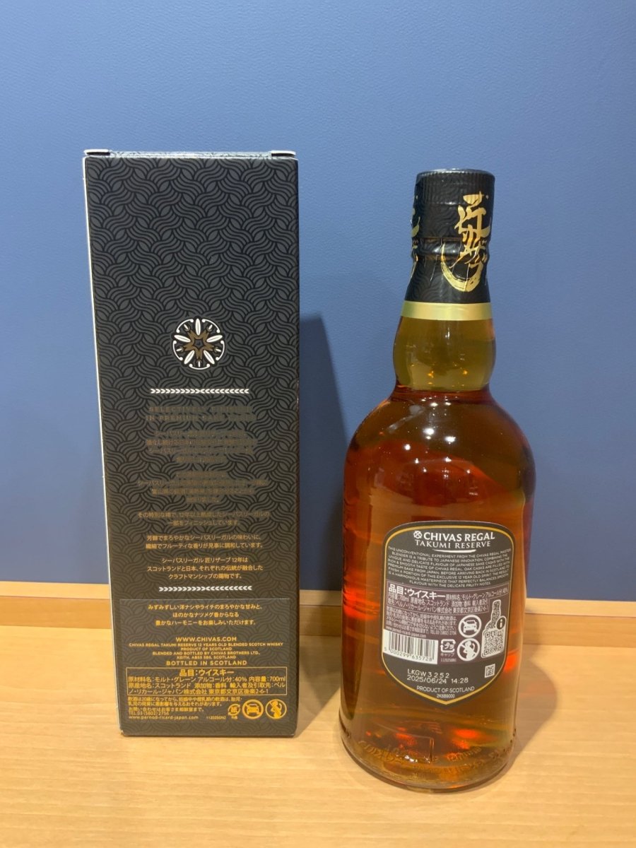 image ペルノリカール (富山の銘酒 満寿泉の樽でフィニッシュ)シーバスリーガル匠リザーブ12年 [ ウイスキー 40度 イギリス 700ml ] - LIQUOR JOY