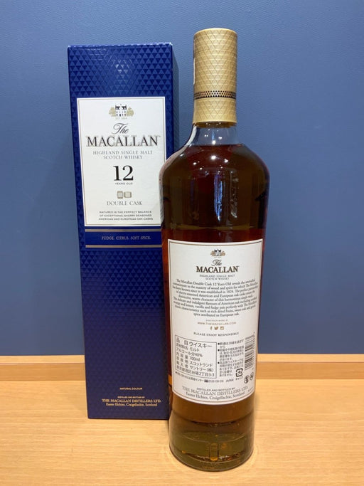 【正規品】ザ マッカラン　12年　ダブルカスク　 40度 700ml - LIQUOR JOY