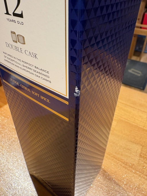 【正規品】ザ マッカラン　12年　ダブルカスク　 40度 700ml - LIQUOR JOY