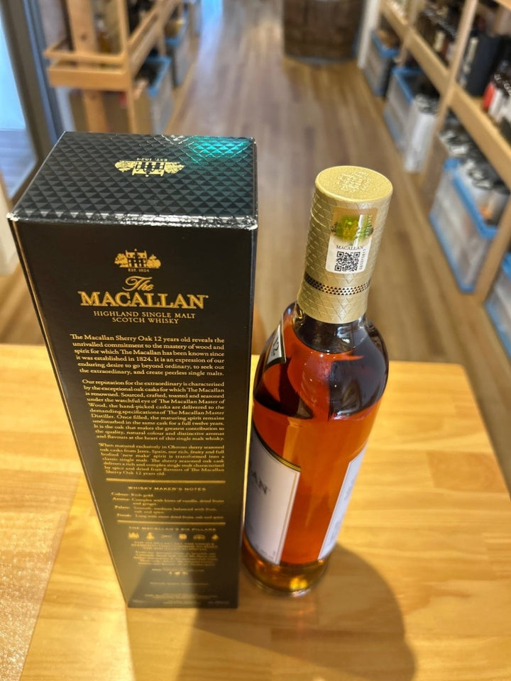 [新ボトル] ザ マッカラン 12年 シェリーオーク 正規品 40度 700ml - LIQUOR JOY
