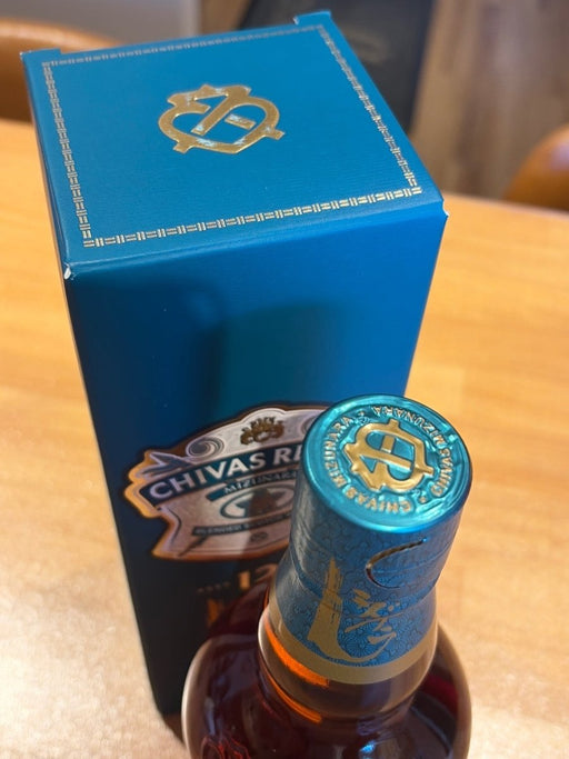 [ギフト] シーバスリーガル 12年 ミズナラ スペシャル・エディション 箱付き 40度 700ml - LIQUOR JOY