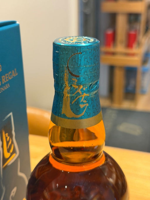 [ギフト] シーバスリーガル 12年 ミズナラ スペシャル・エディション 箱付き 40度 700ml - LIQUOR JOY