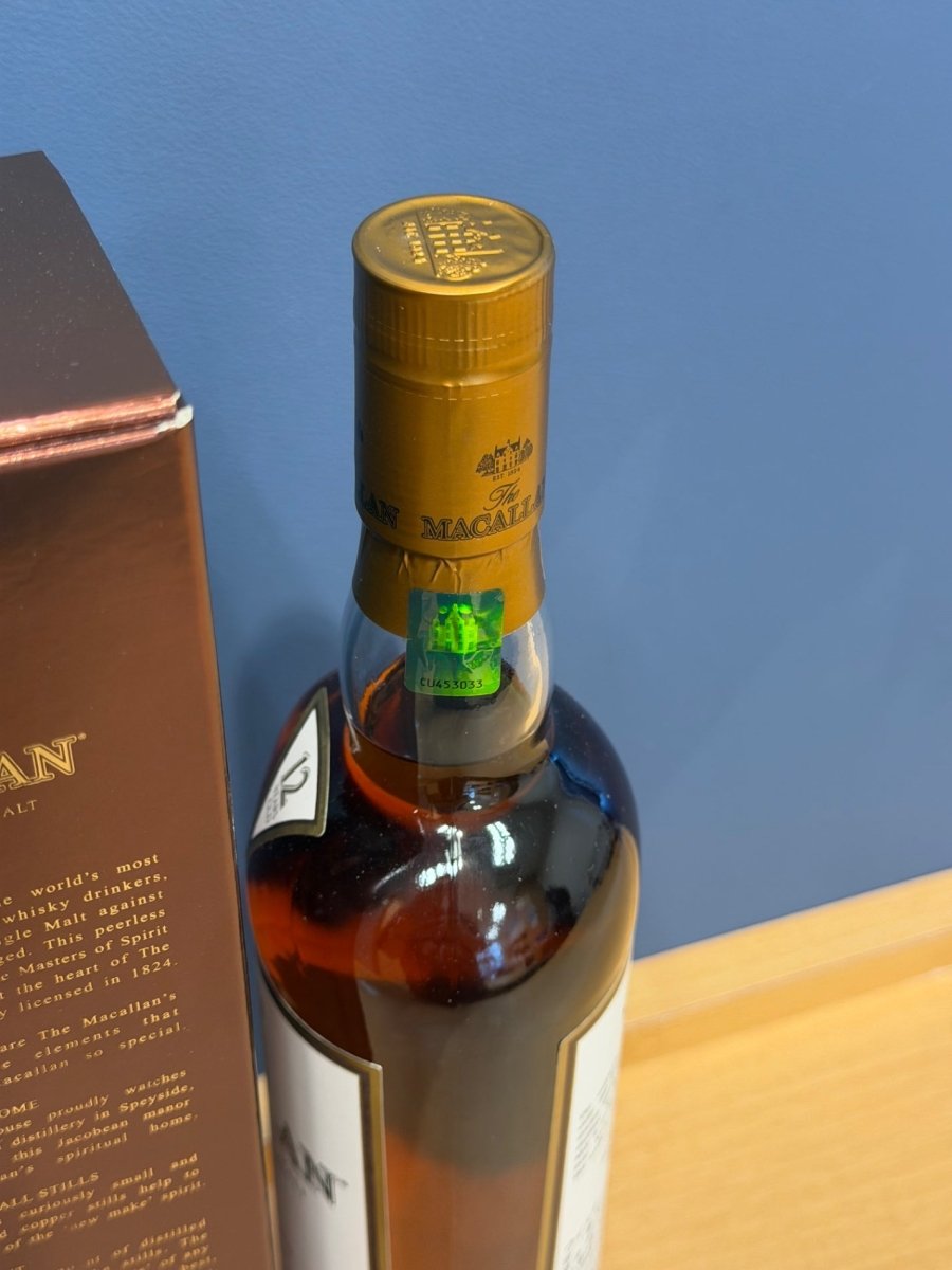 マッカラン12年 40% 700ml　旧ラベル - LIQUOR JOY