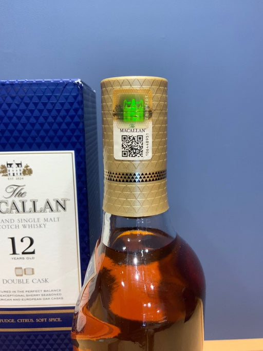 【正規品】ザ マッカラン　12年　ダブルカスク　 40度 700ml - LIQUOR JOY