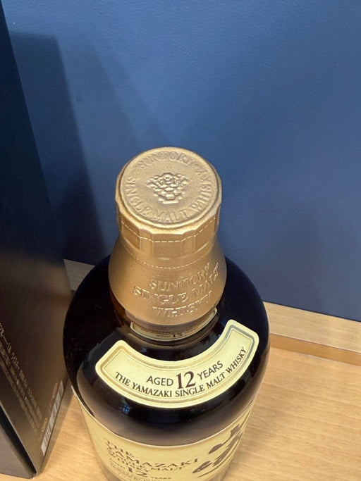 サントリー 山崎12年 43度 700ml - LIQUOR JOY