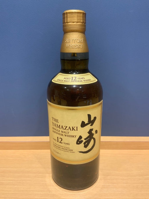 サントリー 山崎12年 43度 700ml - LIQUOR JOY