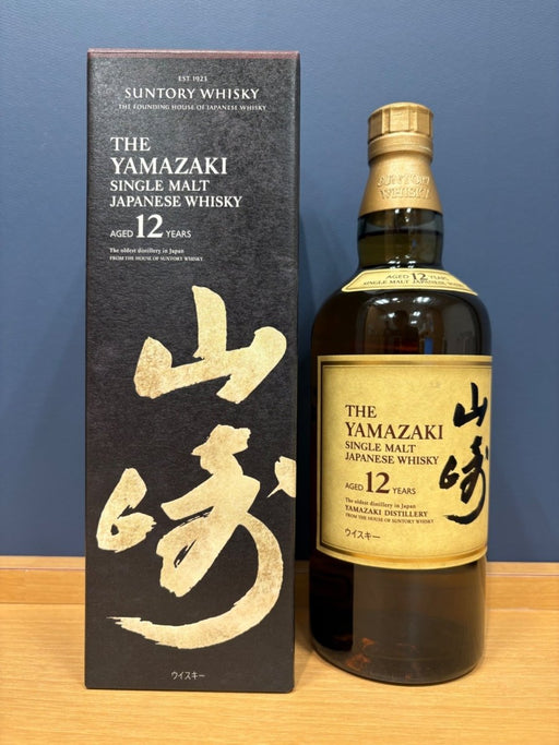サントリー 山崎12年 43度 700ml - LIQUOR JOY