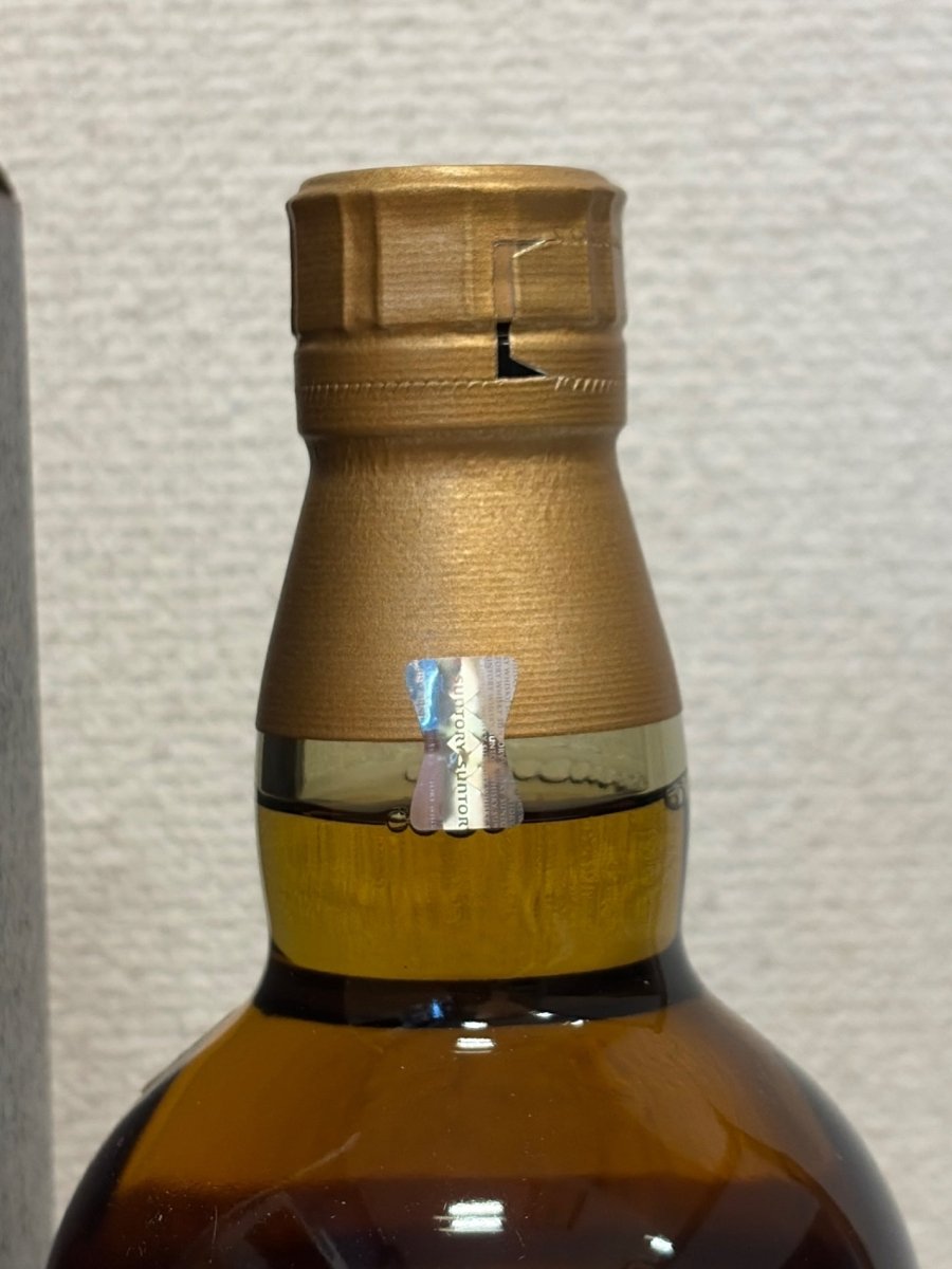 サントリー 山崎12年 43度 700ml - LIQUOR JOY