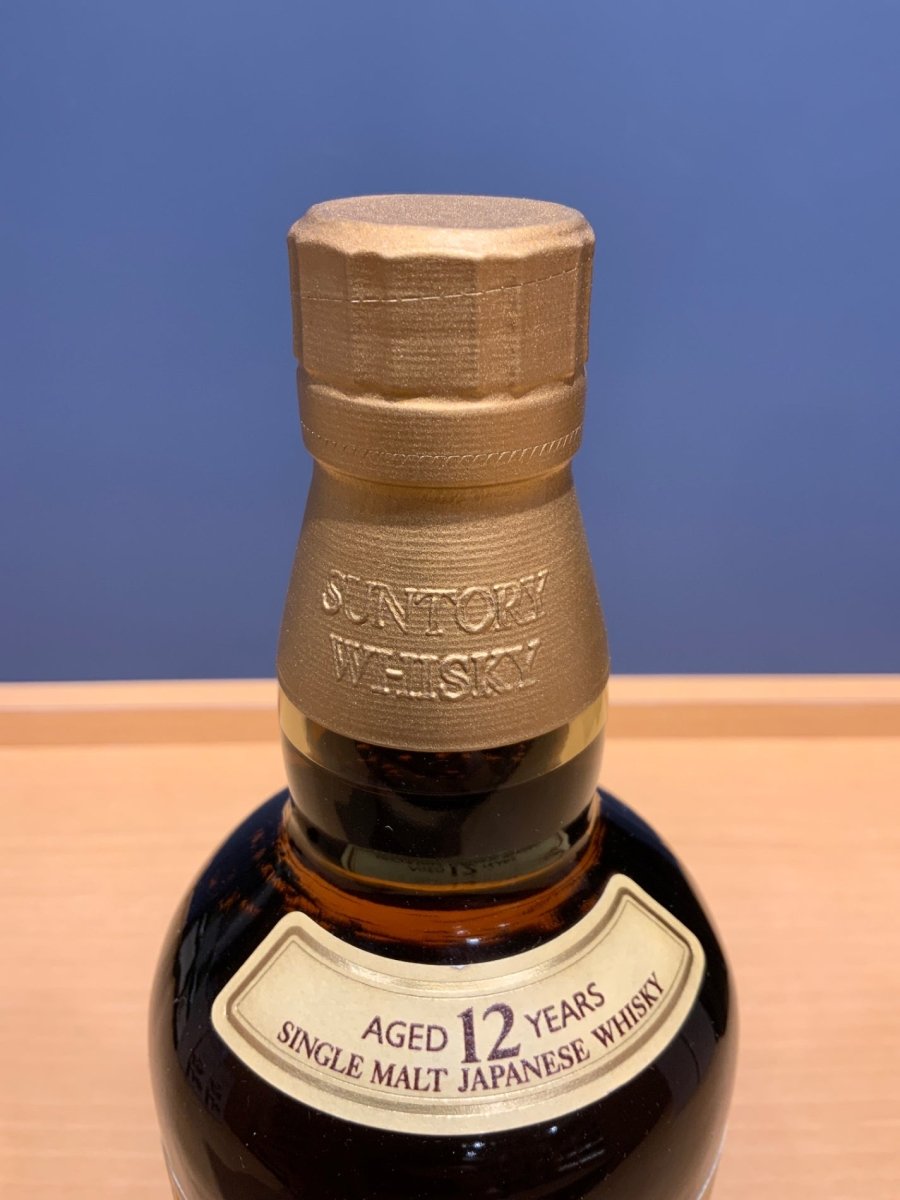 サントリー 山崎12年 43度 700ml - LIQUOR JOY