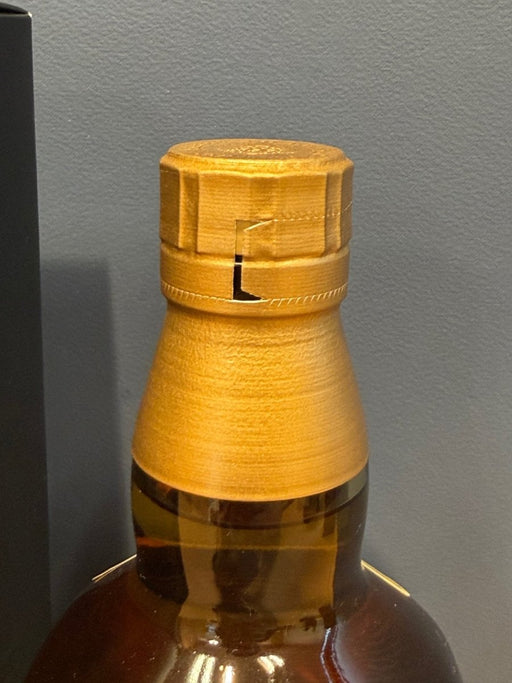 サントリー 山崎12年 43度 700ml - LIQUOR JOY