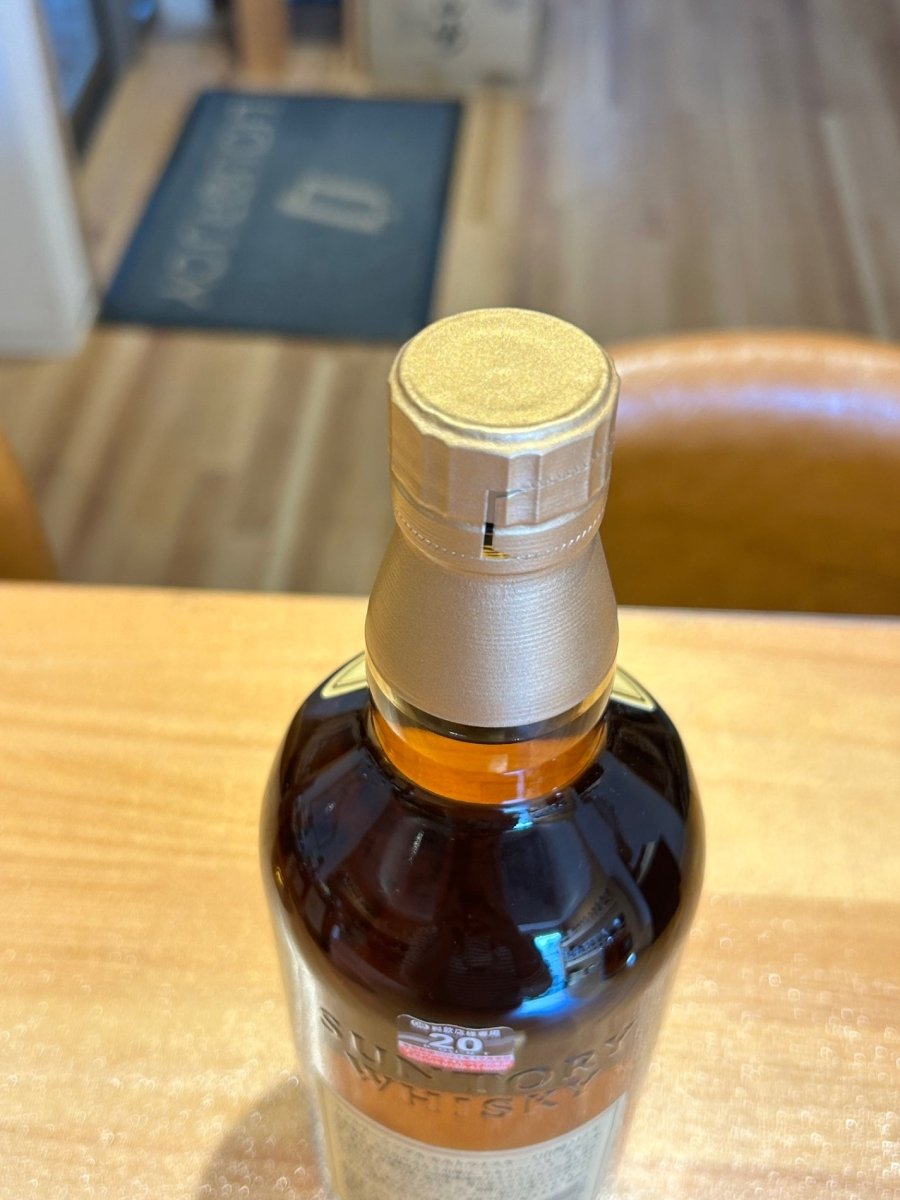 サントリー 山崎12年 43度 700ml - LIQUOR JOY