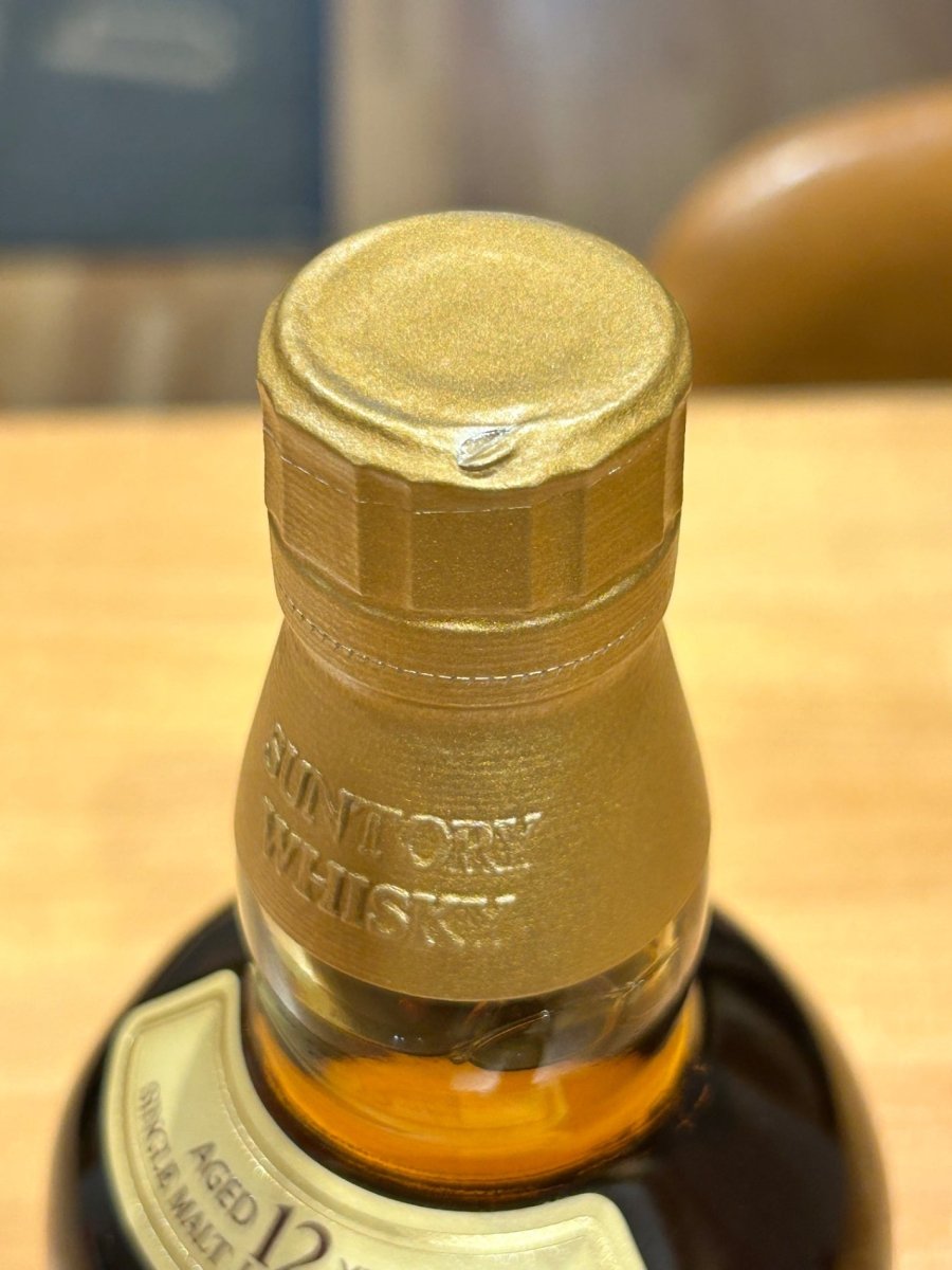 サントリー 山崎12年 43度 700ml - LIQUOR JOY