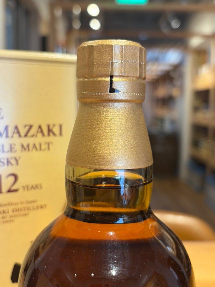 サントリー 山崎12年 43度 700ml - LIQUOR JOY
