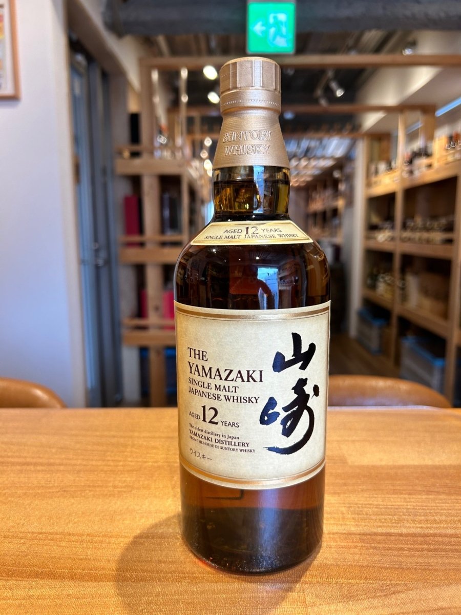 サントリー 山崎12年 43度 700ml - LIQUOR JOY