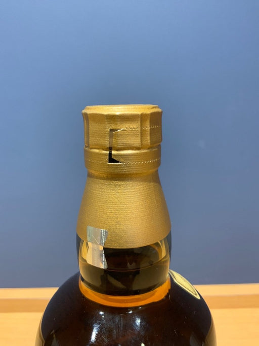 サントリー 山崎12年 43度 700ml - LIQUOR JOY