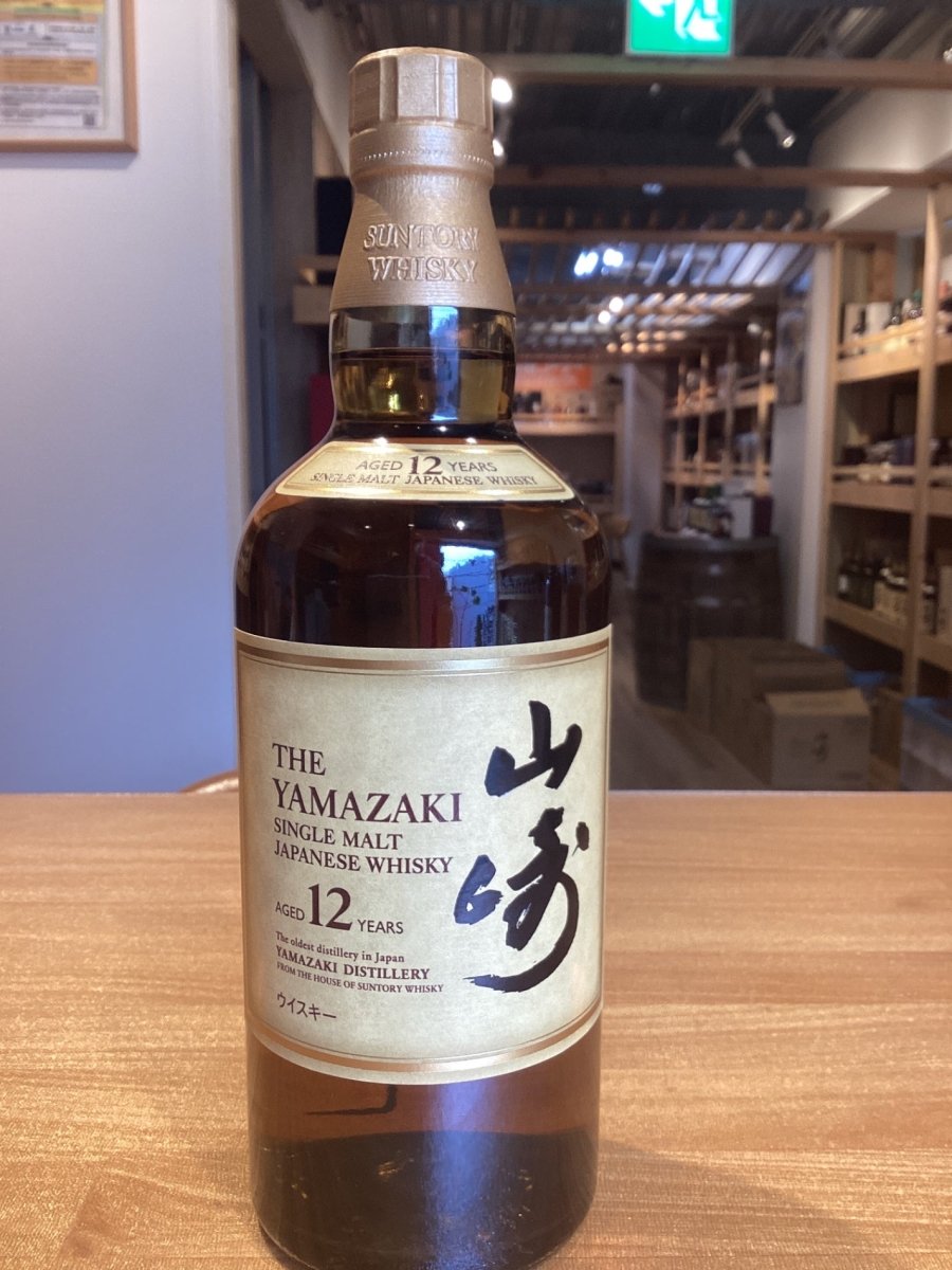 サントリー 山崎12年 43度 700ml - LIQUOR JOY