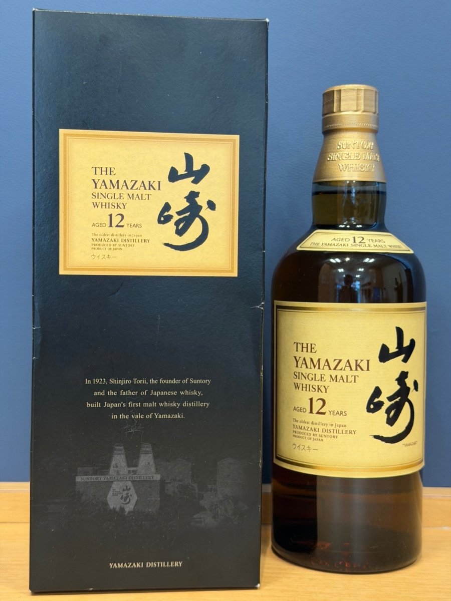 サントリー 山崎12年 43度 700ml - LIQUOR JOY