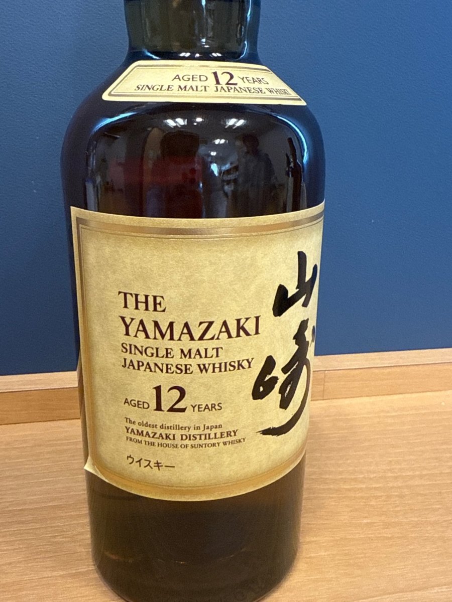 サントリー 山崎12年 43度 700ml - LIQUOR JOY