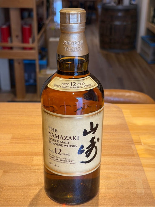 サントリー 山崎12年 43度 700ml - LIQUOR JOY