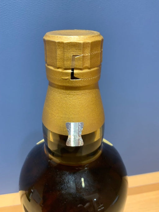 サントリー 山崎12年 43度 700ml - LIQUOR JOY
