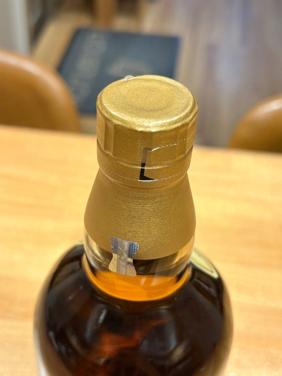 サントリー 山崎12年 43度 700ml - LIQUOR JOY