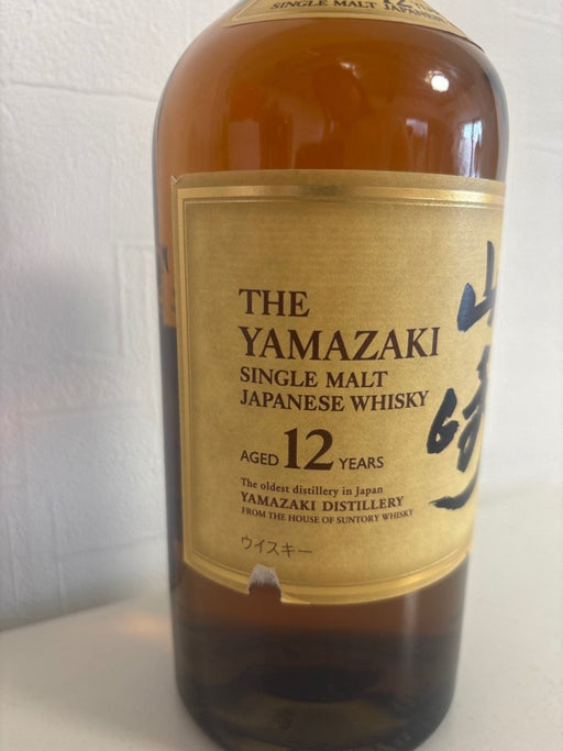 サントリー 山崎12年 43度 700ml - LIQUOR JOY