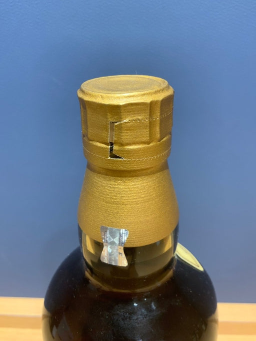 サントリー 山崎12年 43度 700ml - LIQUOR JOY