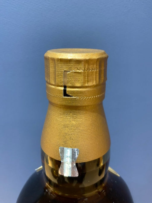 サントリー 山崎12年 43度 700ml - LIQUOR JOY
