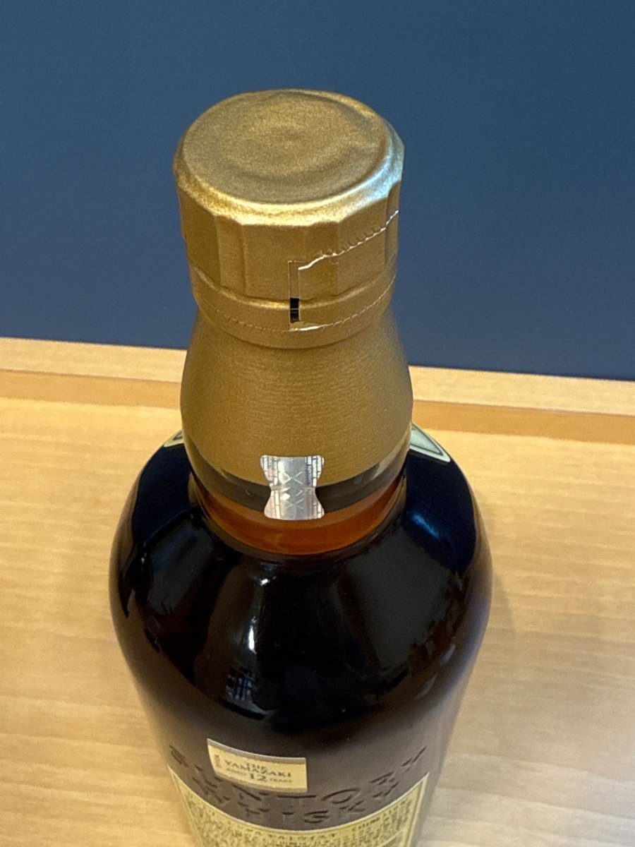 サントリー 山崎12年 43度 700ml - LIQUOR JOY