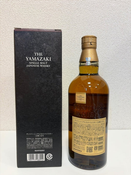 サントリー 山崎12年 43度 700ml - LIQUOR JOY