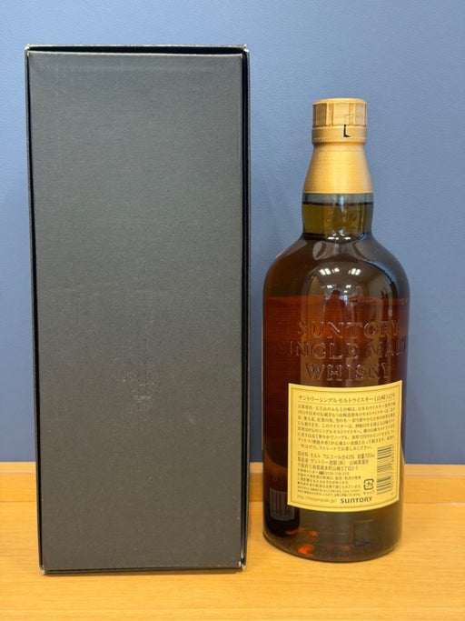 サントリー 山崎12年 43度 700ml - LIQUOR JOY