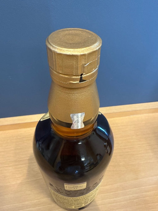 サントリー 山崎12年 43度 700ml - LIQUOR JOY