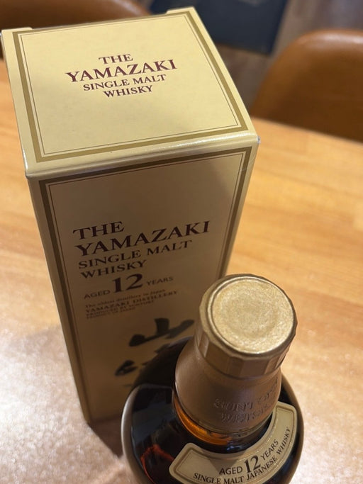 サントリー 山崎12年 43度 700ml - LIQUOR JOY