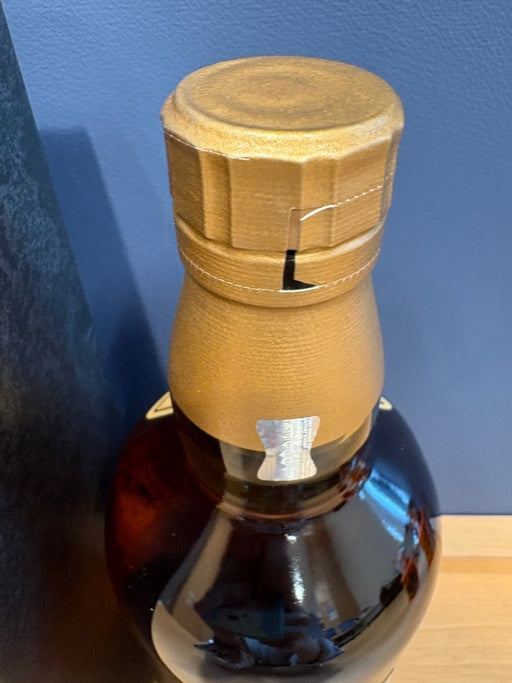 サントリー 山崎12年 43度 700ml - LIQUOR JOY
