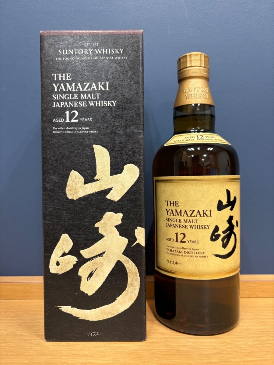 サントリー 山崎12年 43度 700ml - LIQUOR JOY