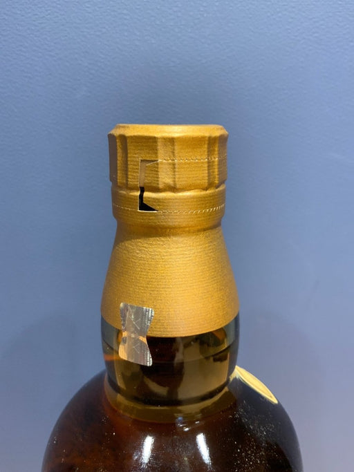 サントリー 山崎12年 43度 700ml - LIQUOR JOY