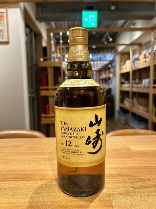 サントリー 山崎12年 43度 700ml - LIQUOR JOY