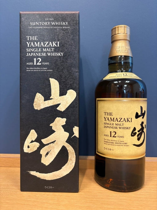 サントリー 山崎12年 43度 700ml - LIQUOR JOY