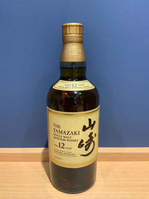 サントリー 山崎12年 43度 700ml - LIQUOR JOY