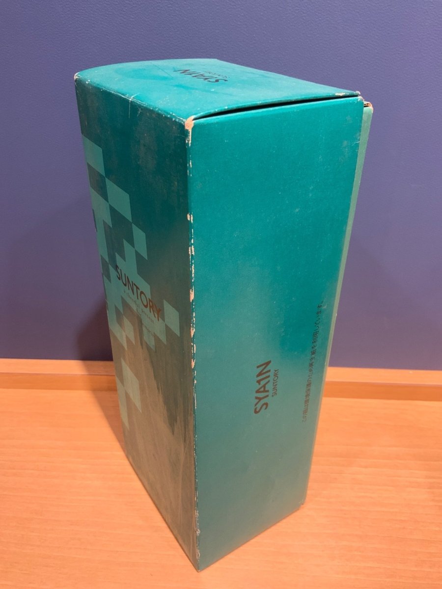 山崎12年 旧ボトル 金花 43% 750ml 瓶 1本 箱付き - LIQUOR JOY