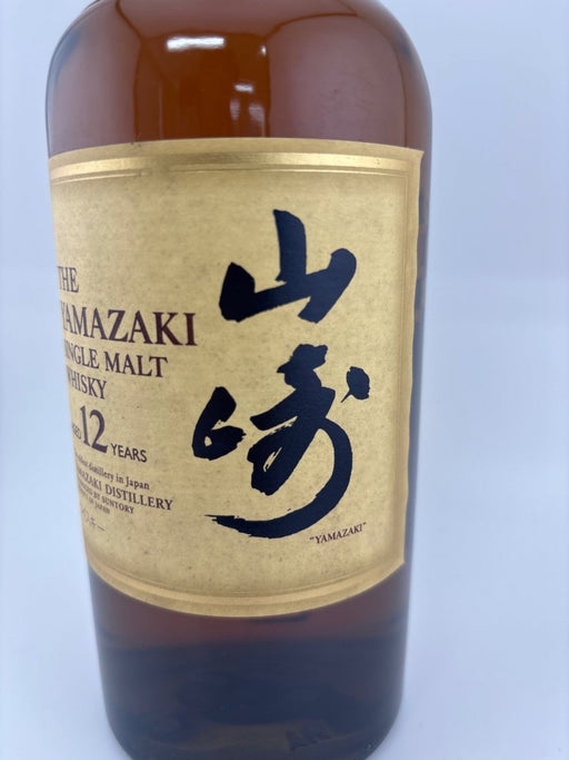 山崎12年　旧ボトル　箱なし - LIQUOR JOY