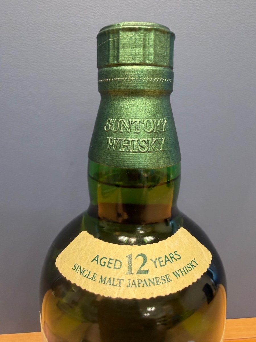 サントリー 白州 12年 シングルモルト　箱なし - LIQUOR JOY