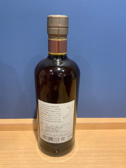 ニッカ 余市 12年 45度 700ml - LIQUOR JOY